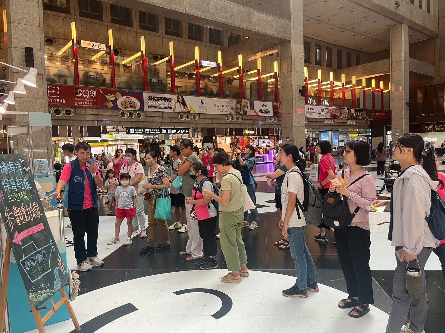 「海洋第一課」探索海洋保育的奧秘 臺北車站1樓多功能展演廳9/8前必修