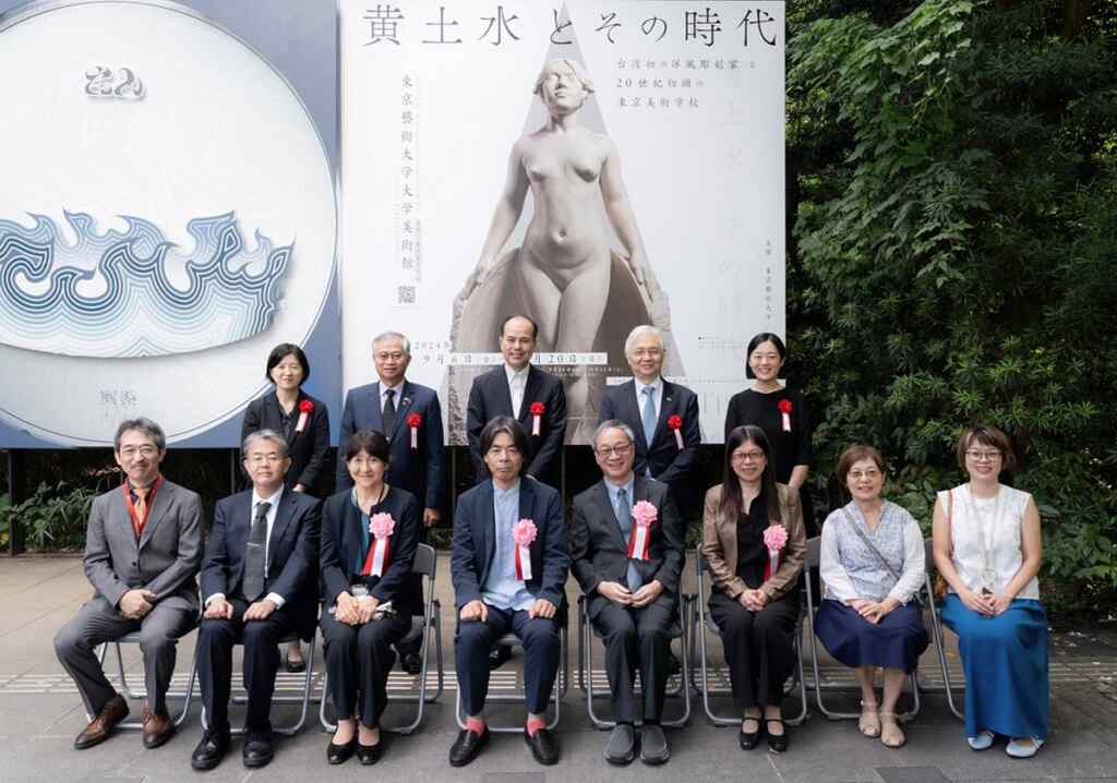 ▲「黃土水與他的時代」東京藝術大學開幕,臺日攜手重現藝術巨匠風華。(記者張玉泰翻攝)