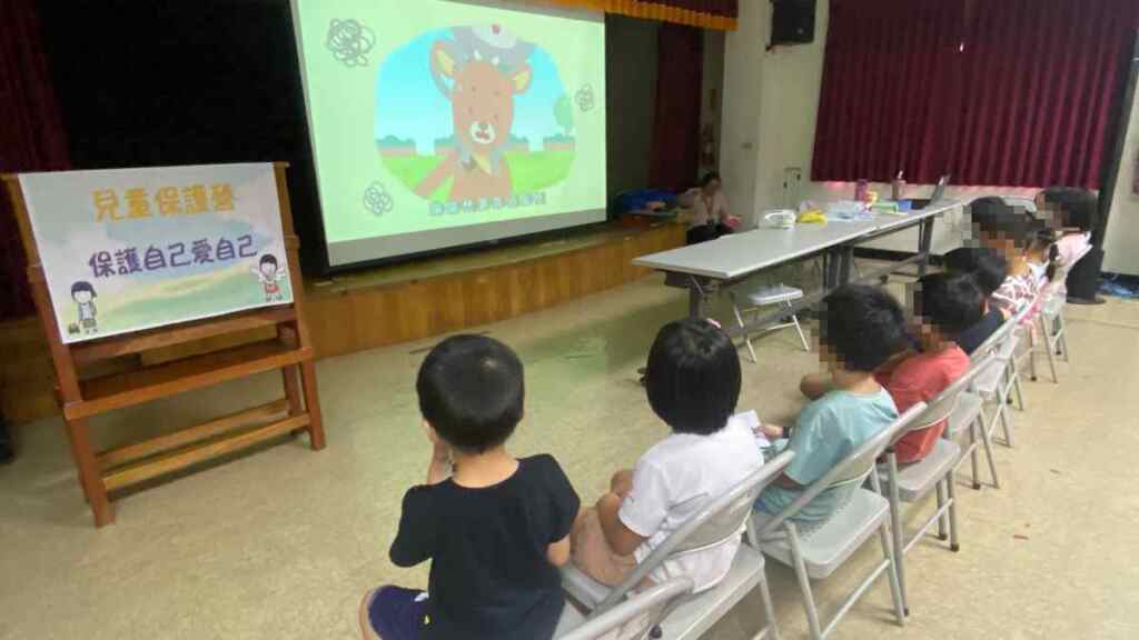 ▲彰化家扶兒童保護營隊,透過多元化課程設計及情境體驗活動,結合自我保護的觀念,循序漸進教導寄養童建立身體的自主權,成為自己身體的主人!(彰化家扶提供)