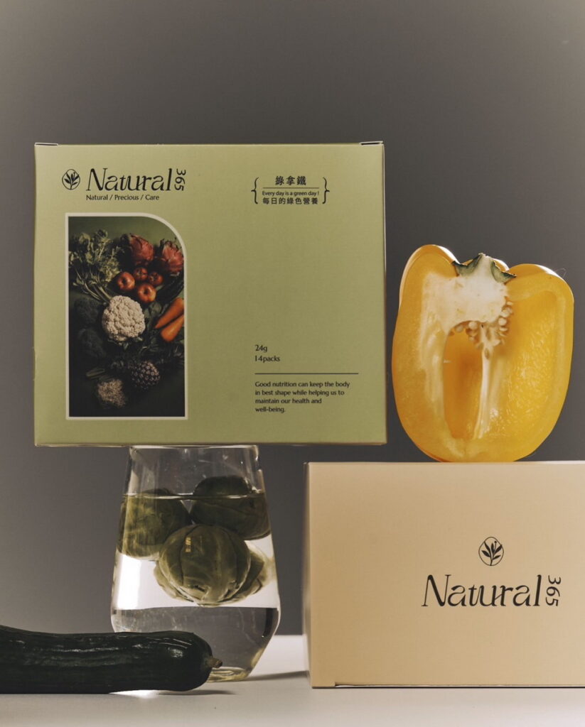 綠拿鐵能在短的時間替身體補充足量膳食纖維及蔬果植化素。