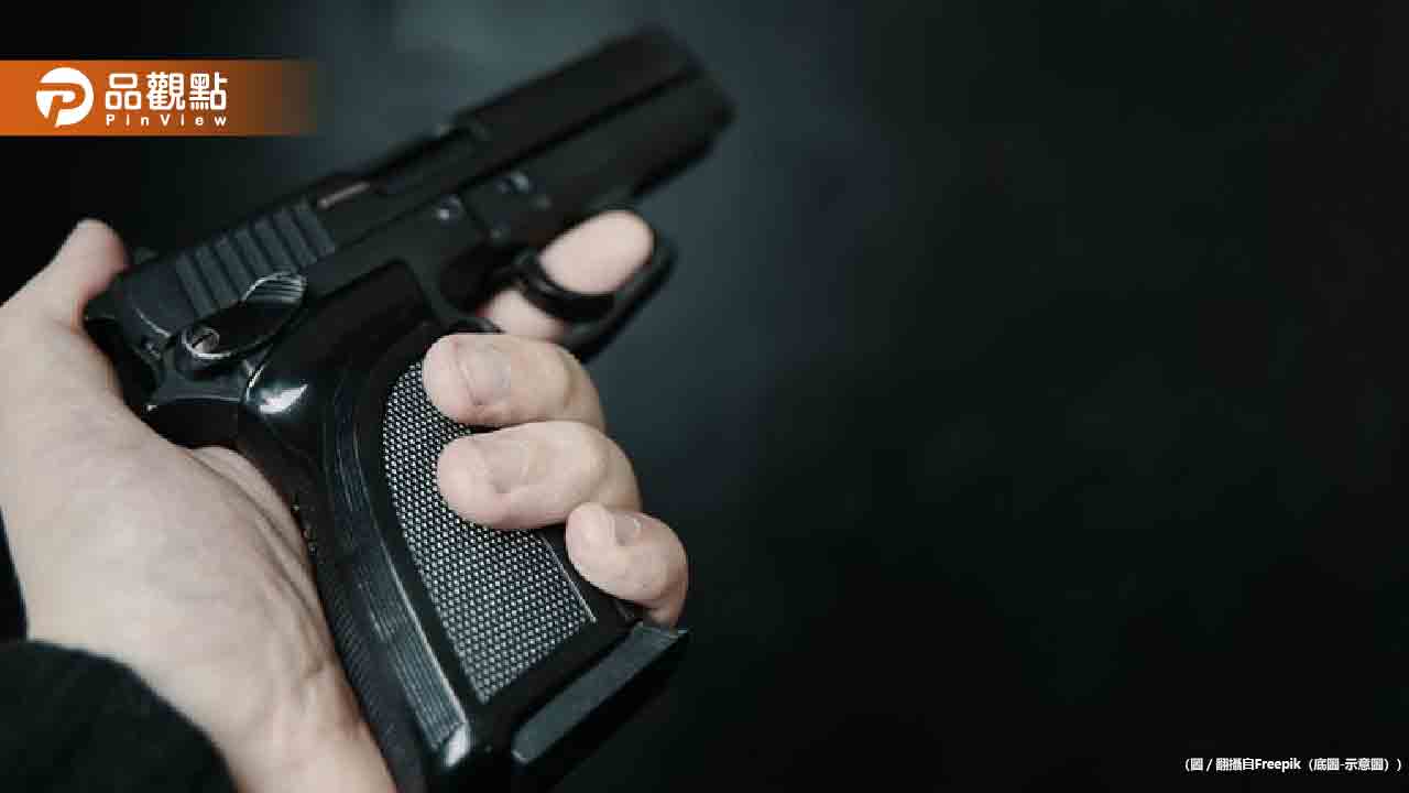 美國校園再傳槍擊案!學生目擊槍手行兇全過程