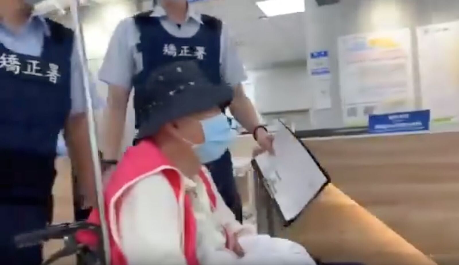 網友目擊沈慶京全身抽蓄送醫 矯正署沒否認、不透露 236 網友目擊沈慶京全身抽蓄送醫 矯正署沒否認、不透露 235