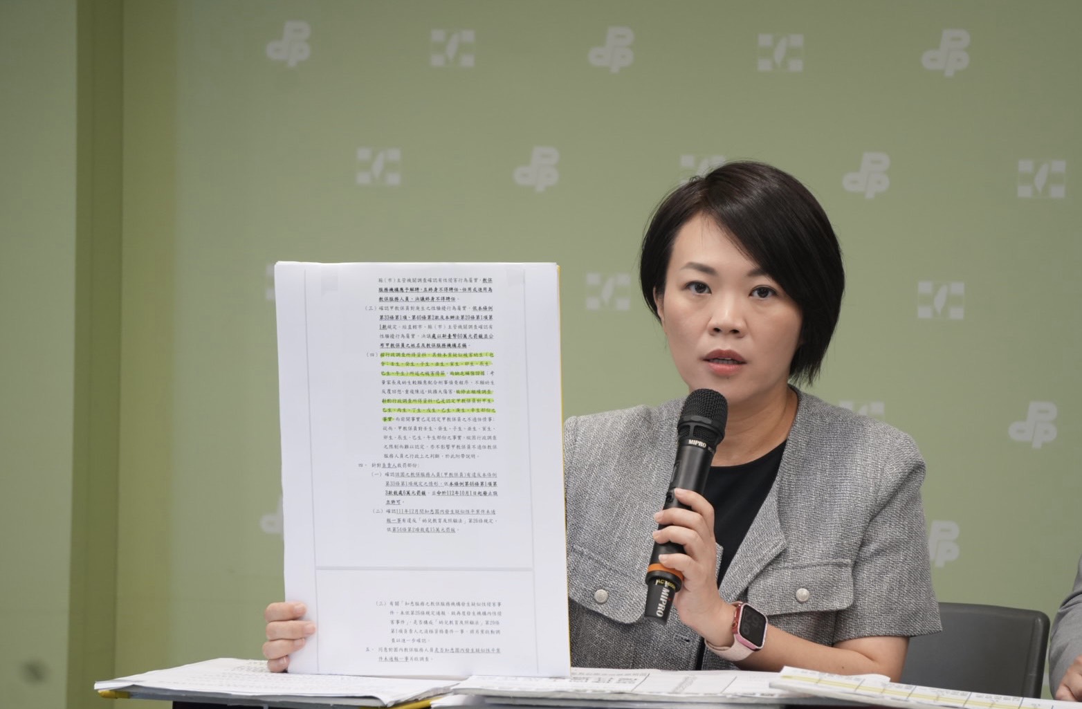 柯文哲「我不知道」策略破功 簡舒培:法院認定其明知圖利財團 236 柯文哲「我不知道」策略破功 簡舒培:法院認定其明知圖利財團 235