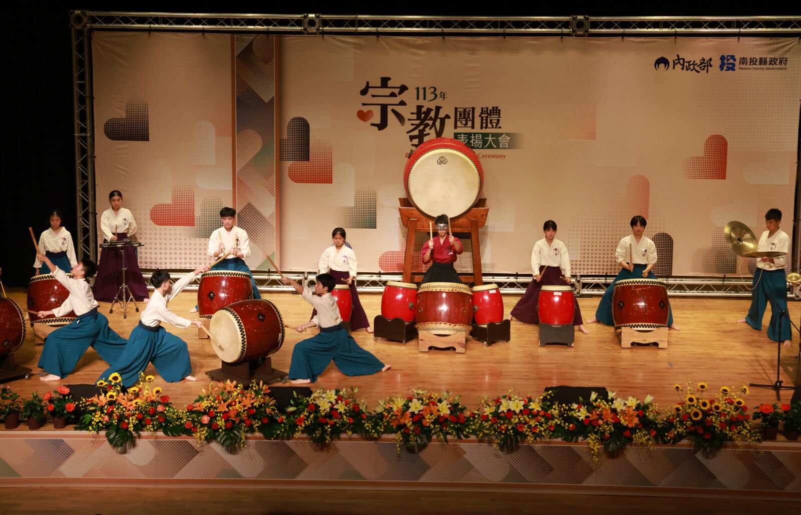 佛教慈濟功德會散播溫暖傳遞愛 連續17年獲「宗教公益獎」 234 CNEWS195240906a02