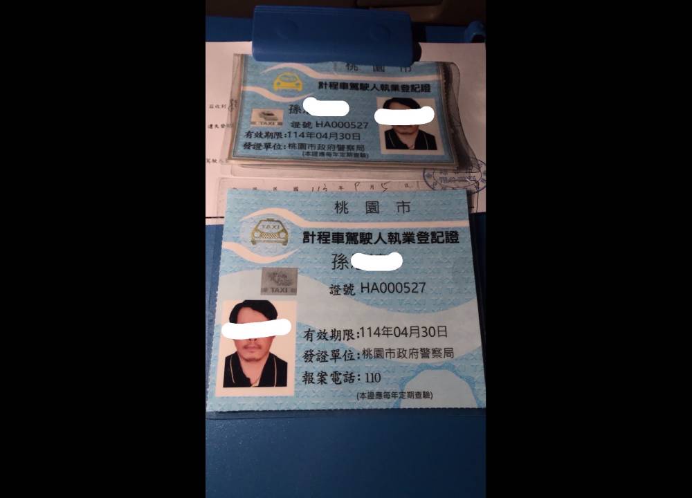換車換照恐怖計程車復出 桃園交大:已代保管營業證 234 cnews204240906a01