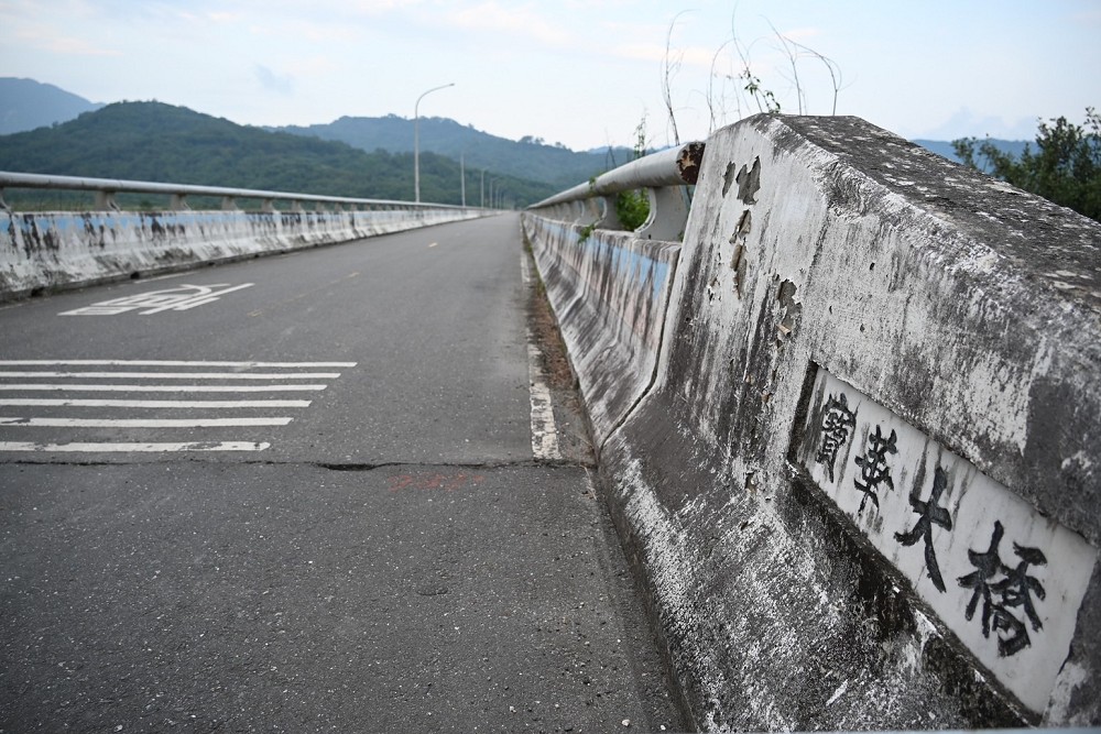 成功爭取寶華橋7.1億重建預算 黃建賓:改善台東基建責無旁貸 234 成功爭取寶華橋7.1億重建預算 黃建賓:改善台東基建責無旁貸 233