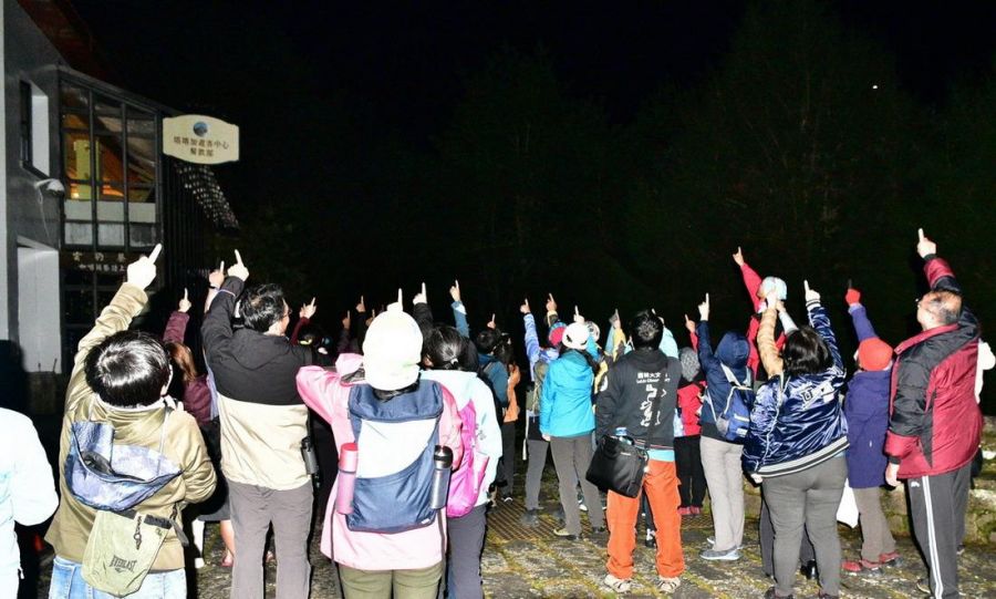 玉管處邀您參加~天地漫遊塔塔加觀星活動