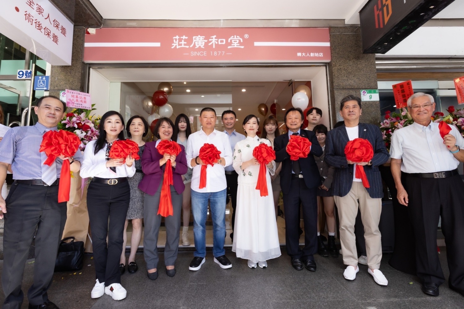 台灣首位女中醫莊淑旂傳承第四代傳人「莊廣和堂轉大人創始店」開幕。 (圖/莊廣和堂提供)