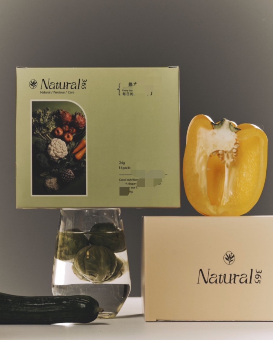 Natural 365 綠拿鐵。(圖/業者提供)