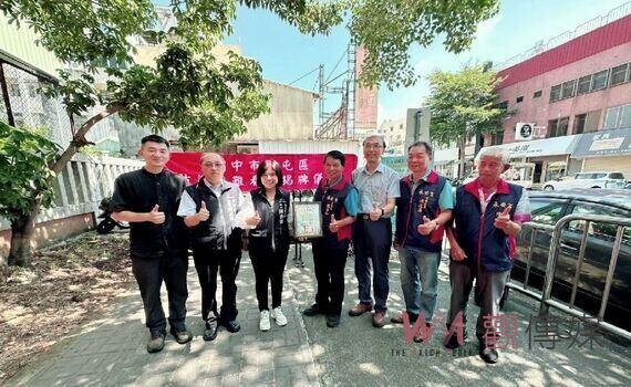 西屯公私協力強化防災量能 中市永安宮慨贈防災避難看板