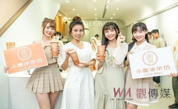 啦啦隊女神貴貴 創立「小貴冰茶坊」逢甲旗艦店盛大開幕 人氣女孩受邀擔任一日店長