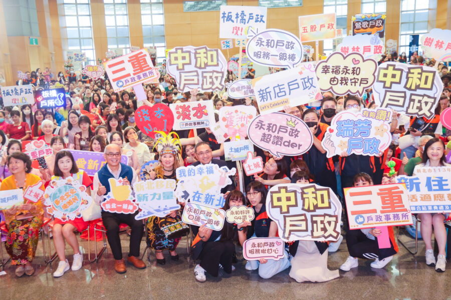 圖/新北市長侯友宜7日出席「113年新住民生活適應輔導班聯合結業典禮」。(新北市政府新聞局提供)