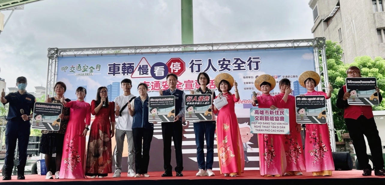 ▲交通安全,邀請新住民朋友分響應(記者李堂安翻攝)