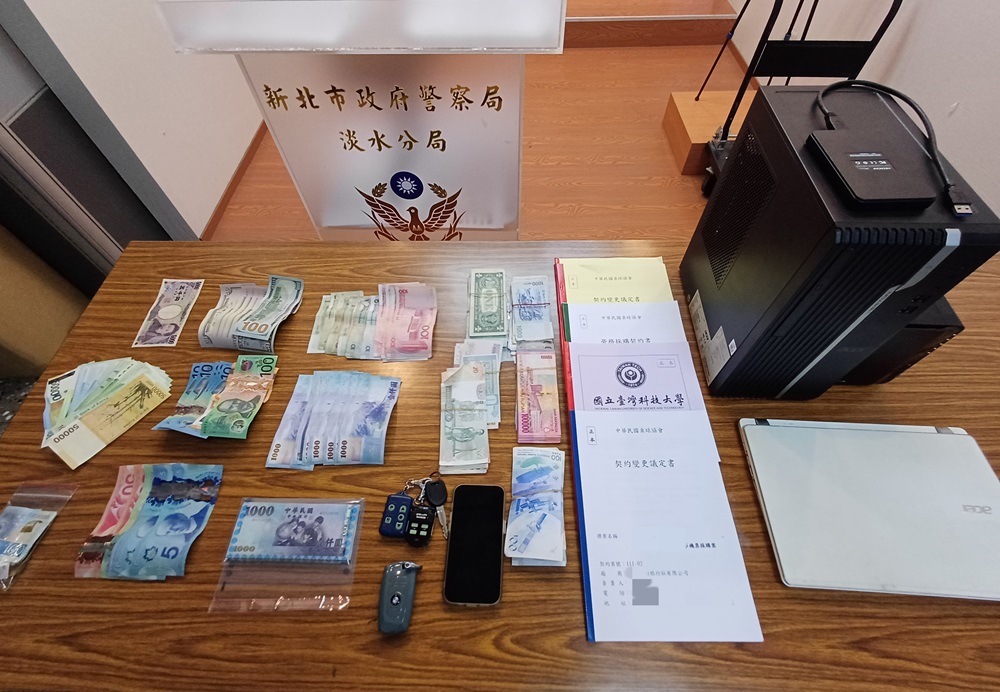 旅行社誆稱投標政府工程 吸金近5000萬元4人被逮 257 cnews204240907a04