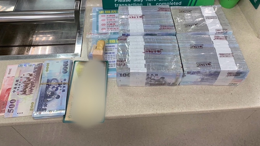 車手頭潛逃柬埔寨藏4個月 返國被逮遭羈押禁見 248 cnews204240907a07