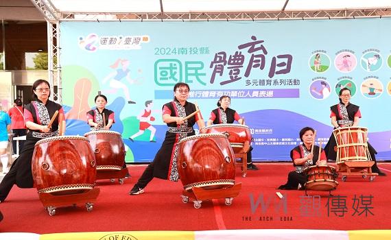 國民體育日 南投縣政府表揚有功人員