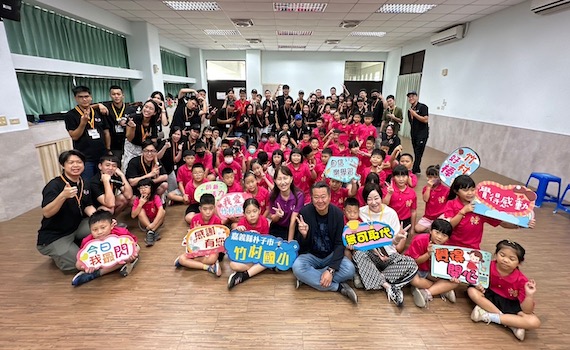 讓愛發聲 台灣領袖公益協會獻愛支持竹村國小