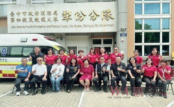 大肚山陳林阿鐘女士捐贈高頂救護車 中市消防局:感謝造福鄉里