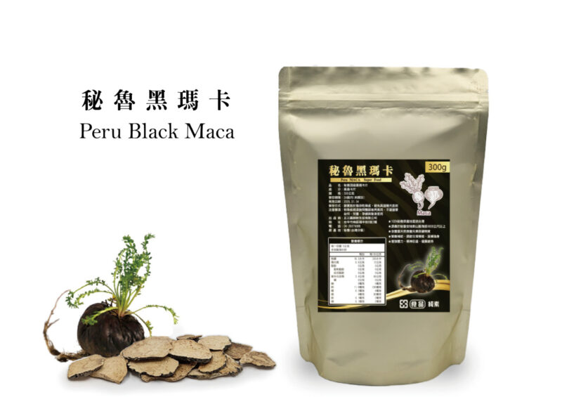 (圖文:黑瑪卡切片:營養豐富且易於烹調,是日常飲食中的理想補給品。黑瑪卡火鍋:將黑瑪卡的功效完美融入火鍋料理,讓健康從湯頭開始。黑瑪卡燉湯煲:黑瑪卡與多種食材的結合,形成營養豐富的高湯。黑瑪卡冰沙:適合炎熱夏季的清涼健康選擇,讓瑪卡進入飲品世界。蘇宥文提供)