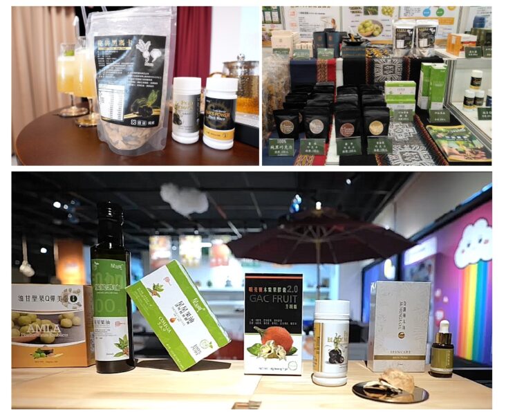 (圖文:秘魯產品展示,例如瑪卡、印加果油、卡姆果、咖啡和可可的特寫照。蘇宥文提供)