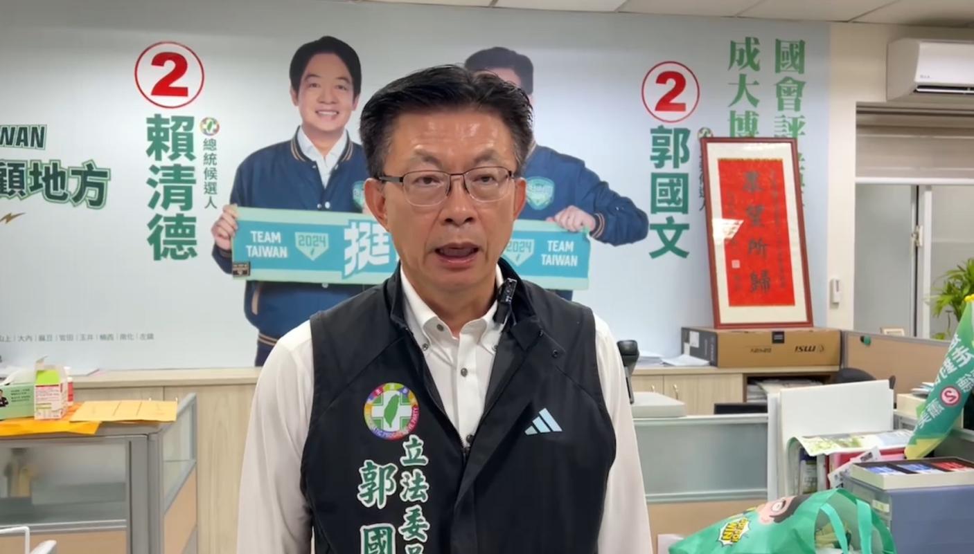 對於民眾黨號召小草集結立法院聲援黨主席柯文哲,民進黨立委質疑,小草被工具化。郭國文提供