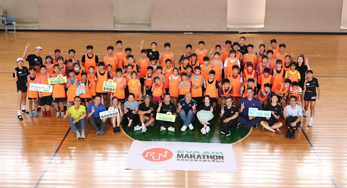 跑一場飛向世界的夢 2024長榮航空城市觀光馬拉松幼苗計畫校園 深耕離島澎湖登場