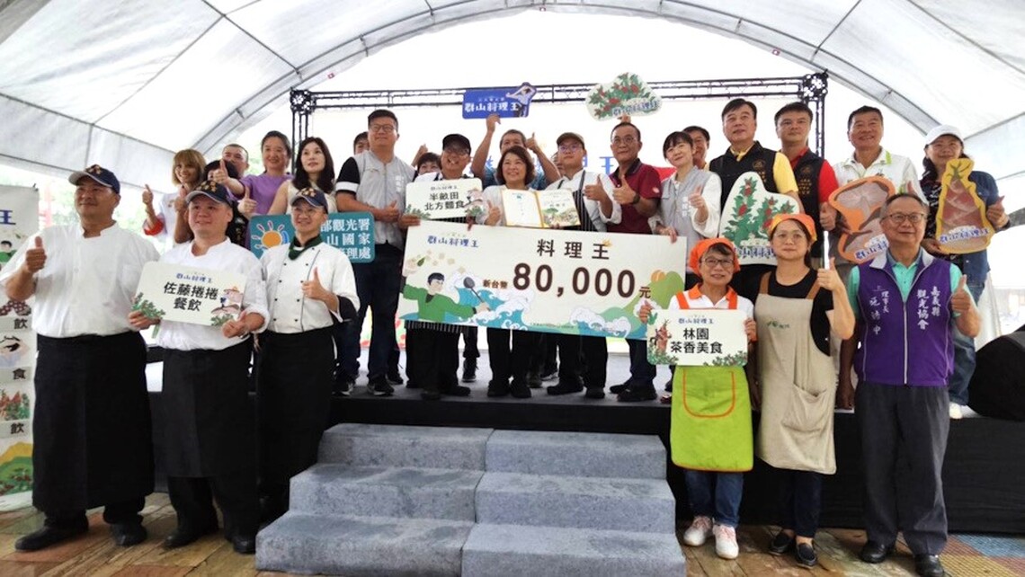 「三大觀光圈-群山料理王」料理競賽 嘉義市長黃敏惠親自頒獎感謝觀光圈夥伴共同推廣地方特色美食