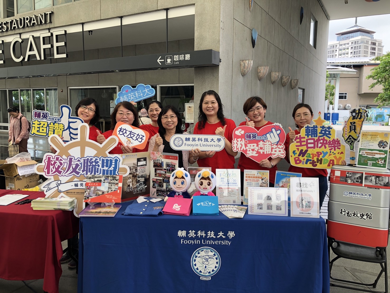 高雄市衛生局攜手輔英科大共同防治失智症