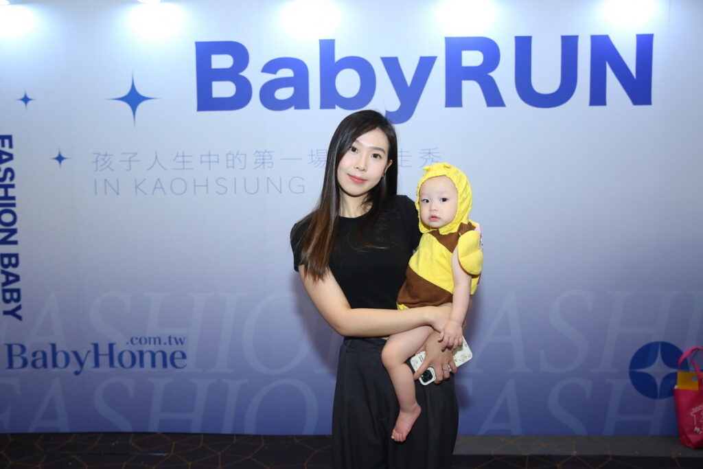 結合童趣與時尚盛事派對就在BabyHome主辦的BabyRun+運動會