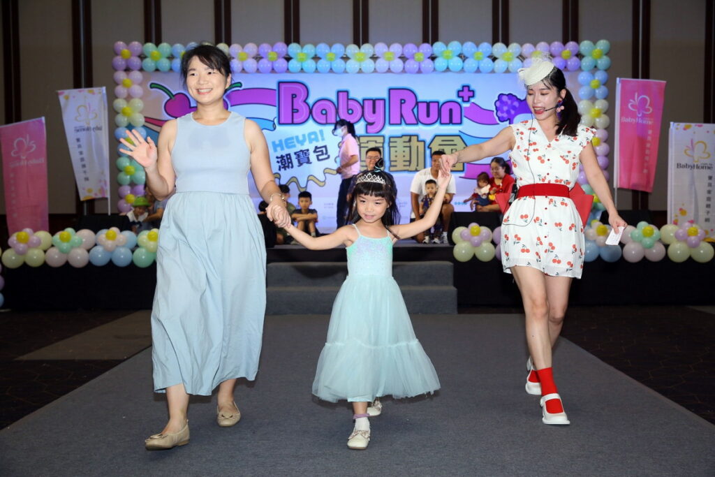 逾600位寶寶與爸媽齊聚BabyRun+運動會穿出最潮親子時尚