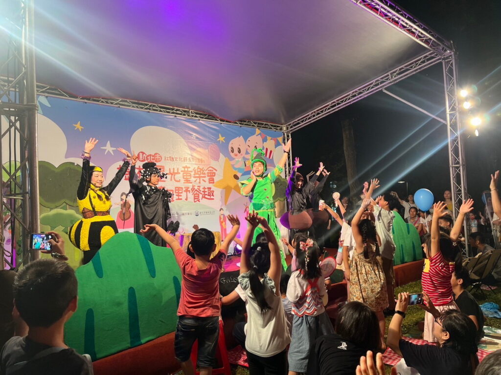 今年紅麴文化節以星光同樂會暨紅麴野餐趣為主題,為市民朋友帶來不一樣的休閒野餐趣(圖/樹林區公所提供)