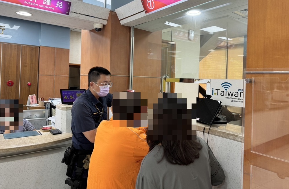 ▲圖說：蘇翁依照股票投資群組指示匯款5萬，還被教導「還債用」搪塞行員關心詢問 （圖／台中市政府 提供）