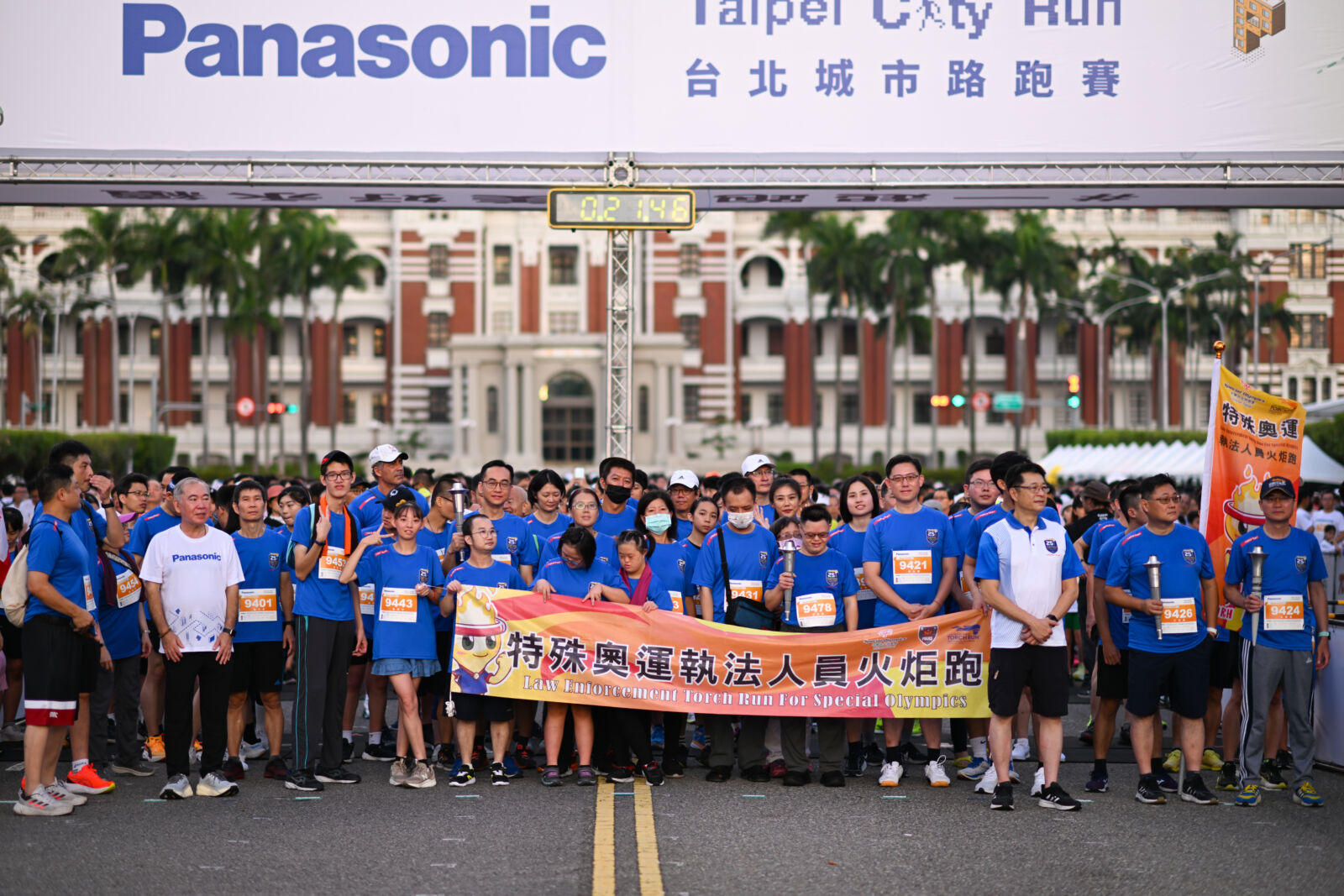 執法人員火炬跑25周年 國際警察首長協會會長來台共襄公益 250 執法人員火炬跑25周年 國際警察首長協會會長來台共襄公益 249