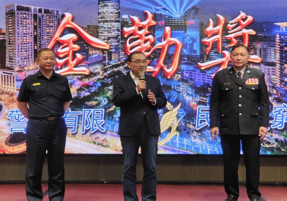 侯友宜出席第13屆金勤獎 表揚義警楷模感謝無私貢獻 257 248240908a03