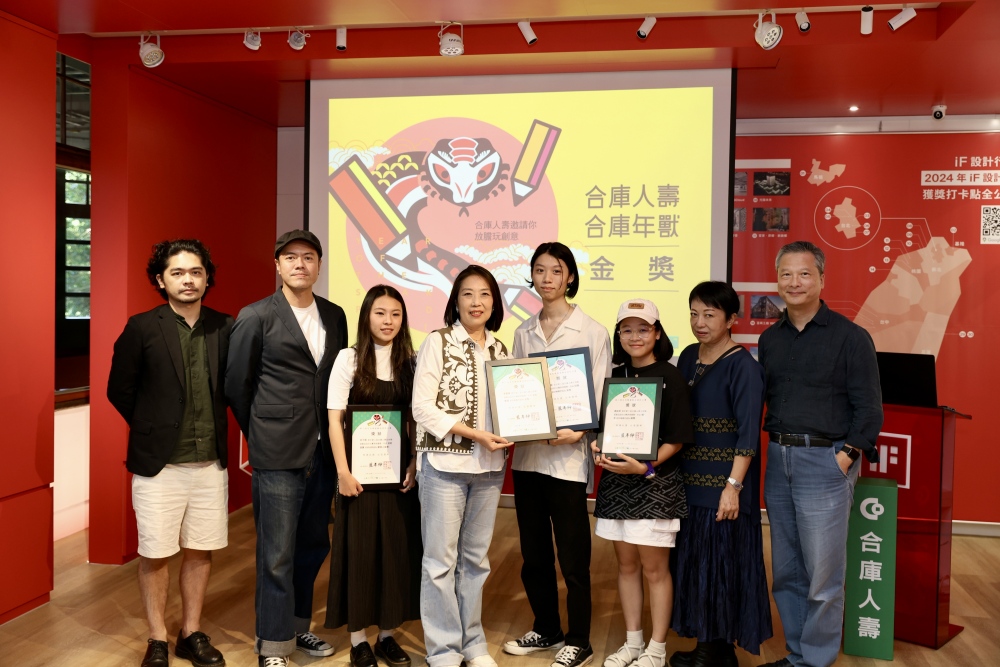 ▲「合庫人壽,合庫年獸」全國大專院校陶藝設計比賽得獎合照。(圖/合庫人壽提供)