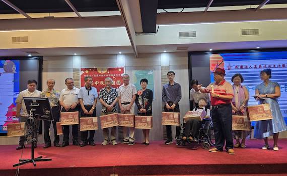 嘉義北回文化藝術基金會中秋慶團圓 讓家人感受傳統與溫馨