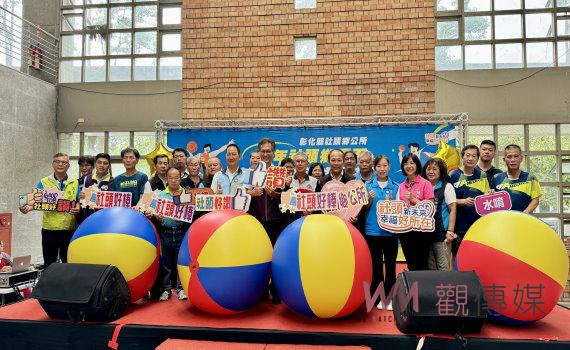 社頭鄉長盃熱鬧開賽 600選手齊聚爭奪綜合球賽與游泳趣味賽桂冠