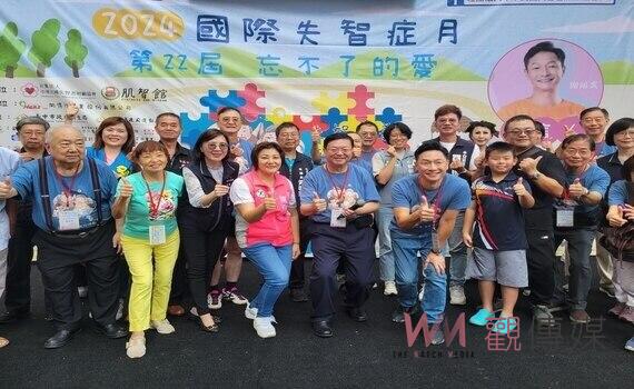 響應國際失智症月 中市衛生局:共創失智友善城市 持續布建照護資源