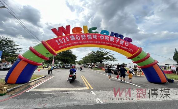 埔心鄉中秋活動全鄉逗熱鬧 天涼好個秋健走市集野餐派