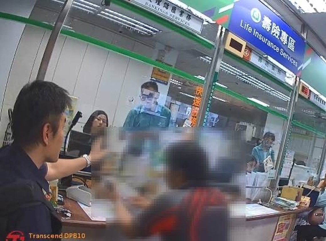 虛擬情人|貌美如花,意亂情迷,未曾見面,要求匯10萬元,臺東成功警狠心打醒一場春夢!