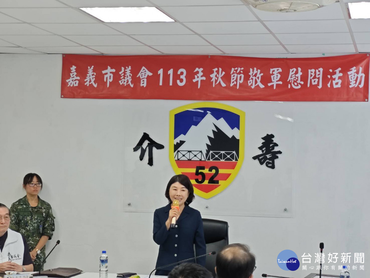 嘉義市議會議長陳姿妏感謝國軍弟兄,總在第一時間挺身而出協助救災,無私奉獻不畏艱難/陳致愷翻攝