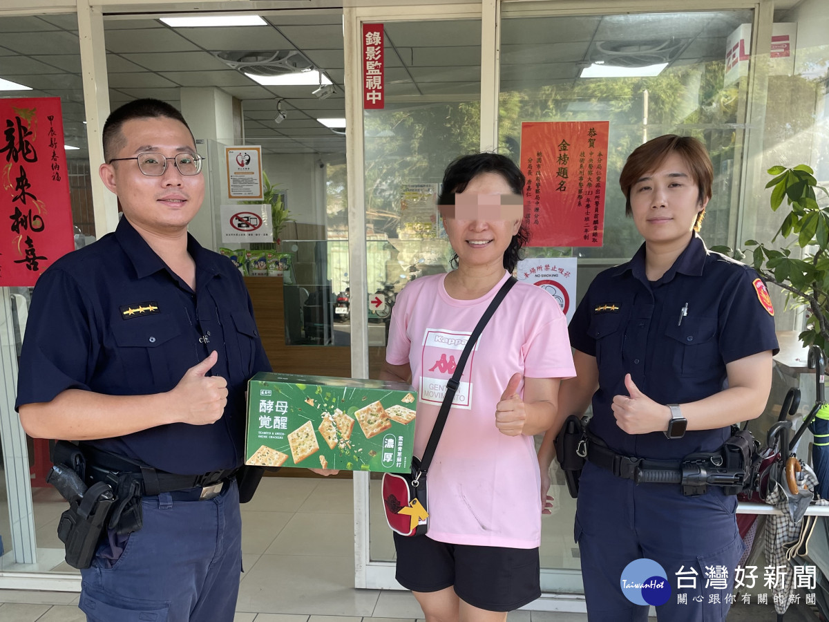 陳婦媳婦事後更致贈小點心,真心感謝警察及時協助,大讚員警真是太棒了!
