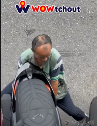 移車 阿北 捷運站 健身房 窩菌