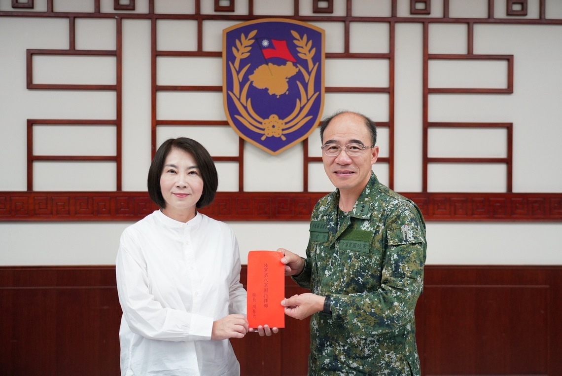 113年屏東縣秋節敬軍活動