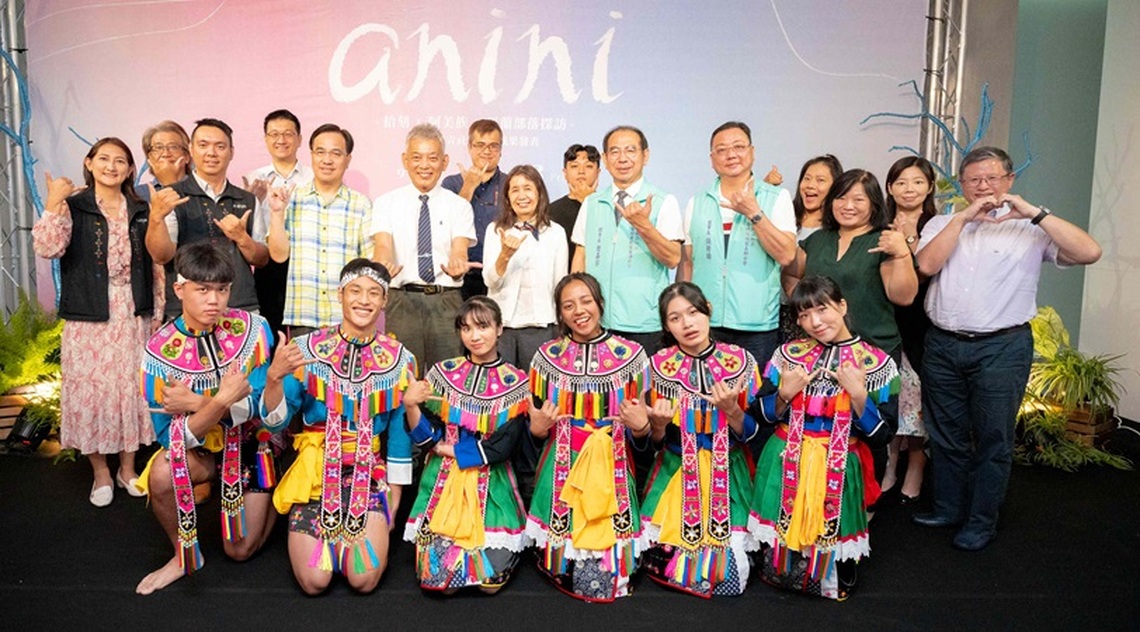 臺科大原民學子成果展 「anini拾刻」展現阿美族馬蘭文化傳承與創新