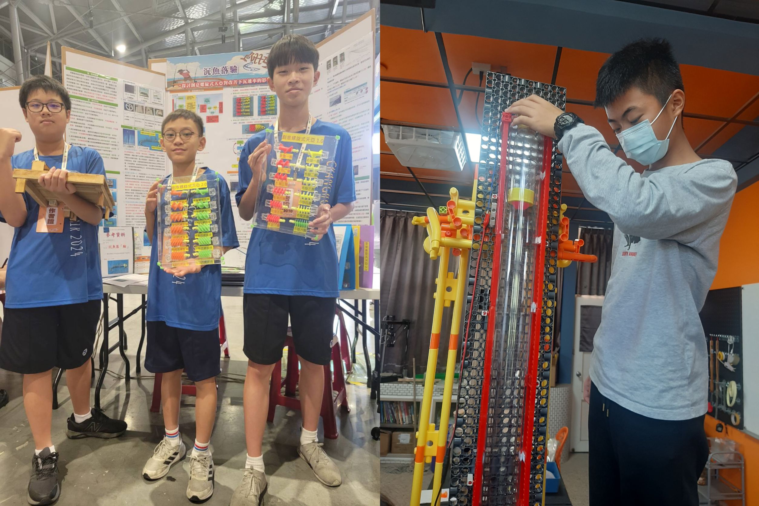 ▲第64屆中華民國中小學科學展覽會全國賽中表現傑出,彰化縣共有11件作品參賽,其中8件作品從全國405件作品中脫穎而出。(彰化縣政府提供)