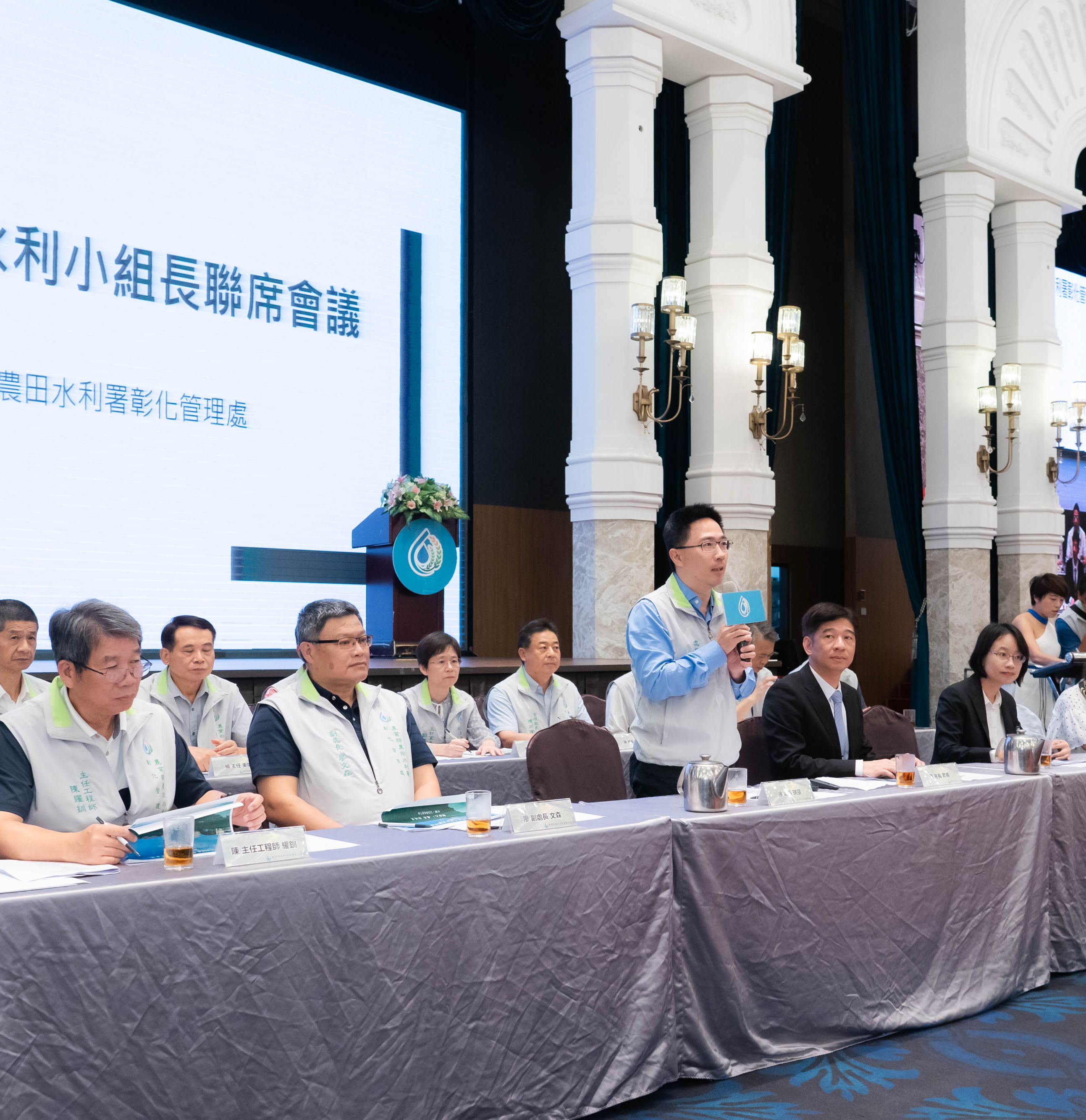 ▲農田水利署彰化管理處遭爆料利用上班時間召開小組長聯席會議,席開80桌宴飲喝到爛醉,被檢舉濫用小組長經費,處長闢謠酒品非採購項目。(農田水利署彰化管理處提供)