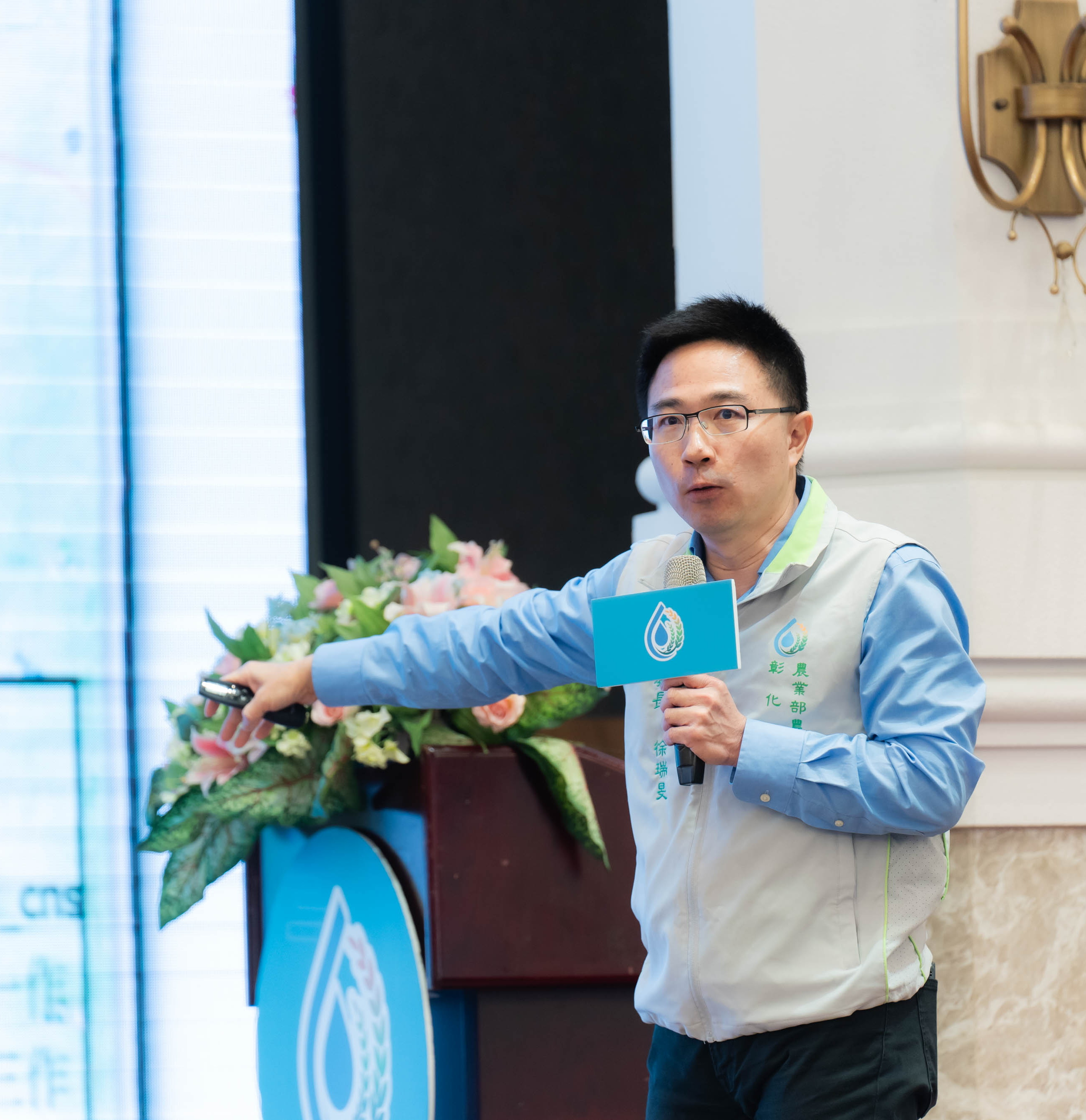 ▲農田水利署彰化管理處遭爆料利用上班時間召開小組長聯席會議,席開80桌宴飲喝到爛醉,被檢舉濫用小組長經費,處長闢謠酒品非採購項目。(農田水利署彰化管理處提供)