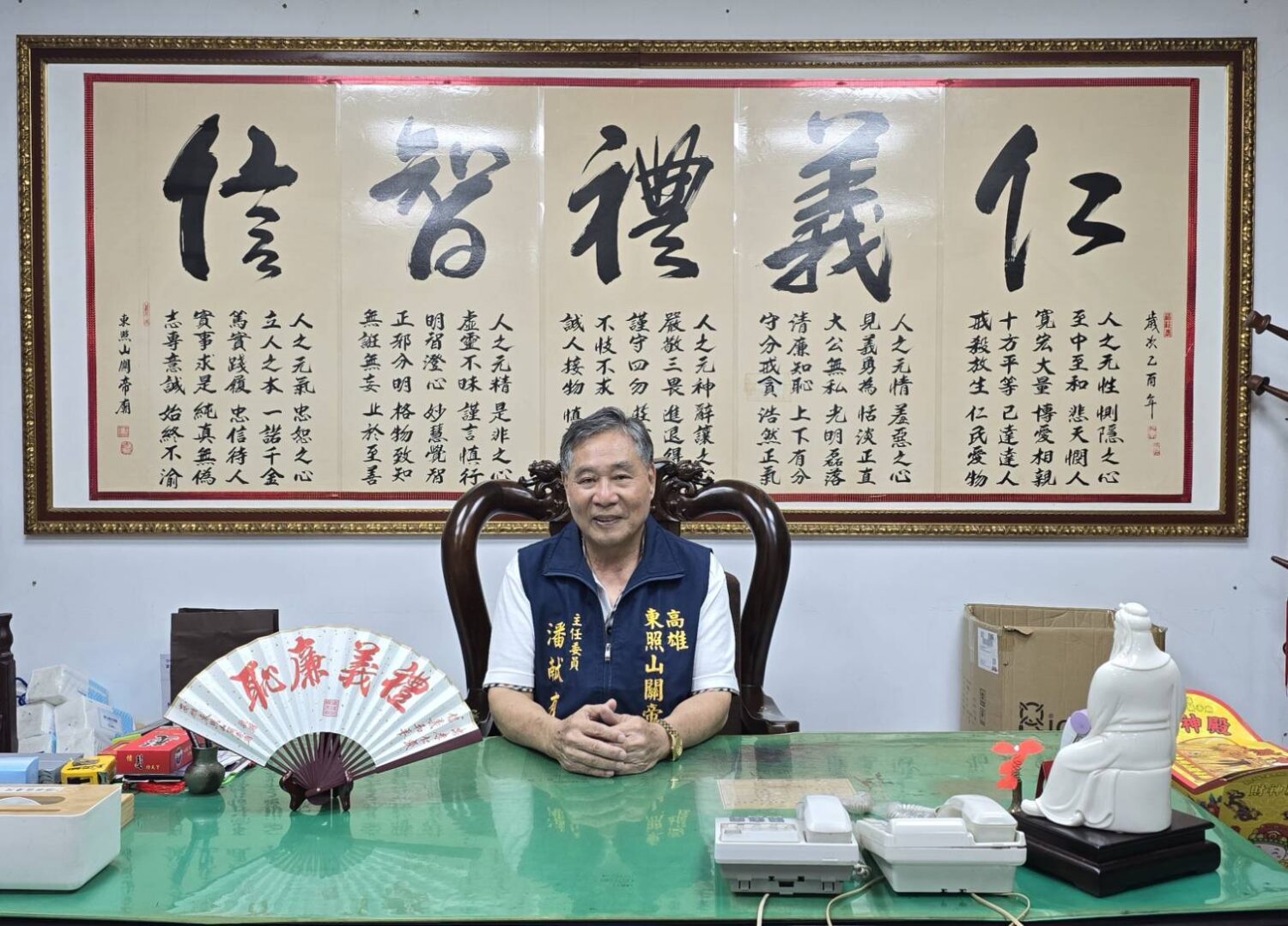 將「忠孝節義」精神傳天下 第十一屆全國扶鸞文化大會 九月廿九日東照山熱絡展開