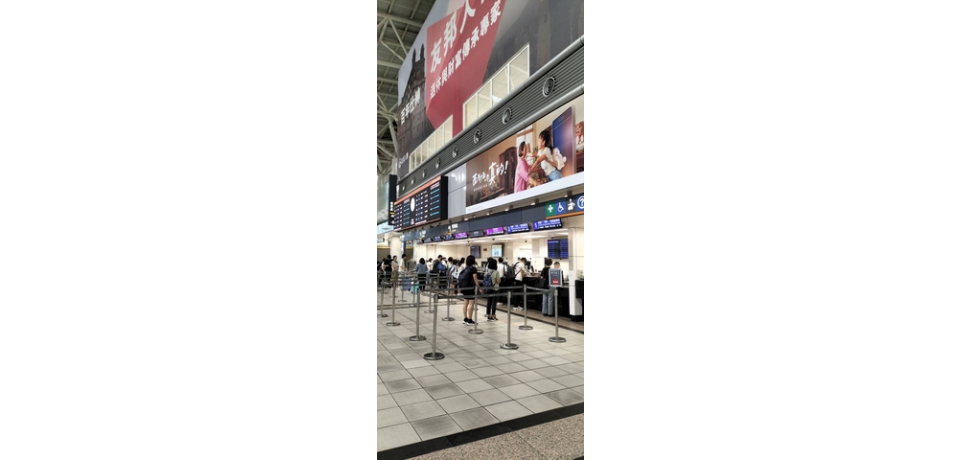 台灣高鐵2024國慶疏運加開91班 9/11凌晨起開放購票